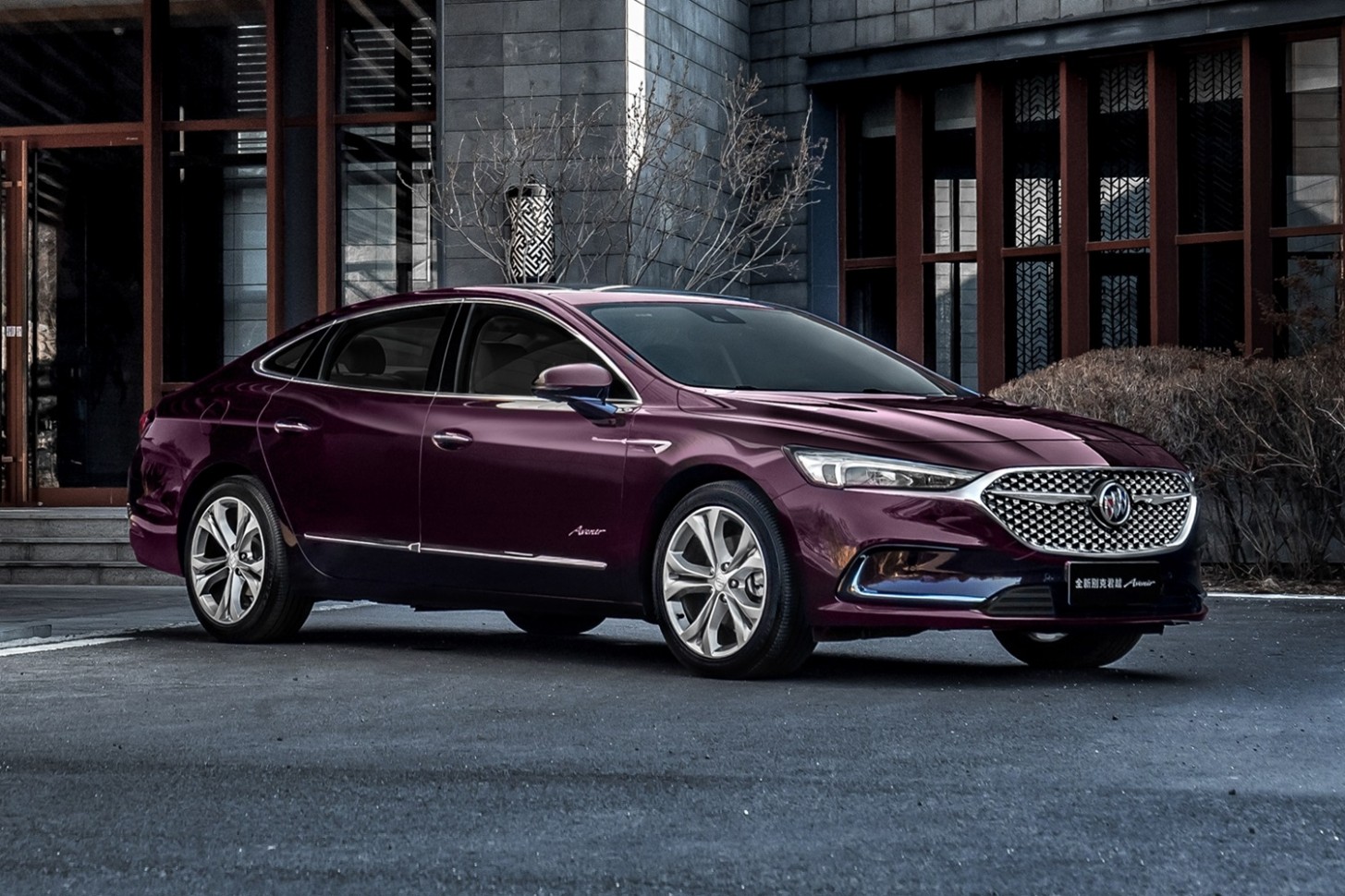 4 Buick LaCrosse Gets More Refined Than Ever GM Authority - 2021 Buick Lacrosse Premium