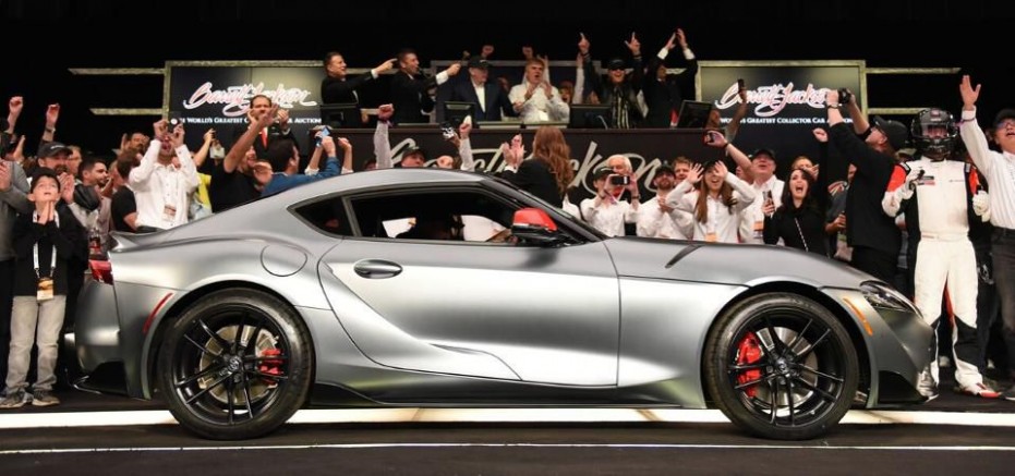 First 5 Toyota Supra Sells For $5